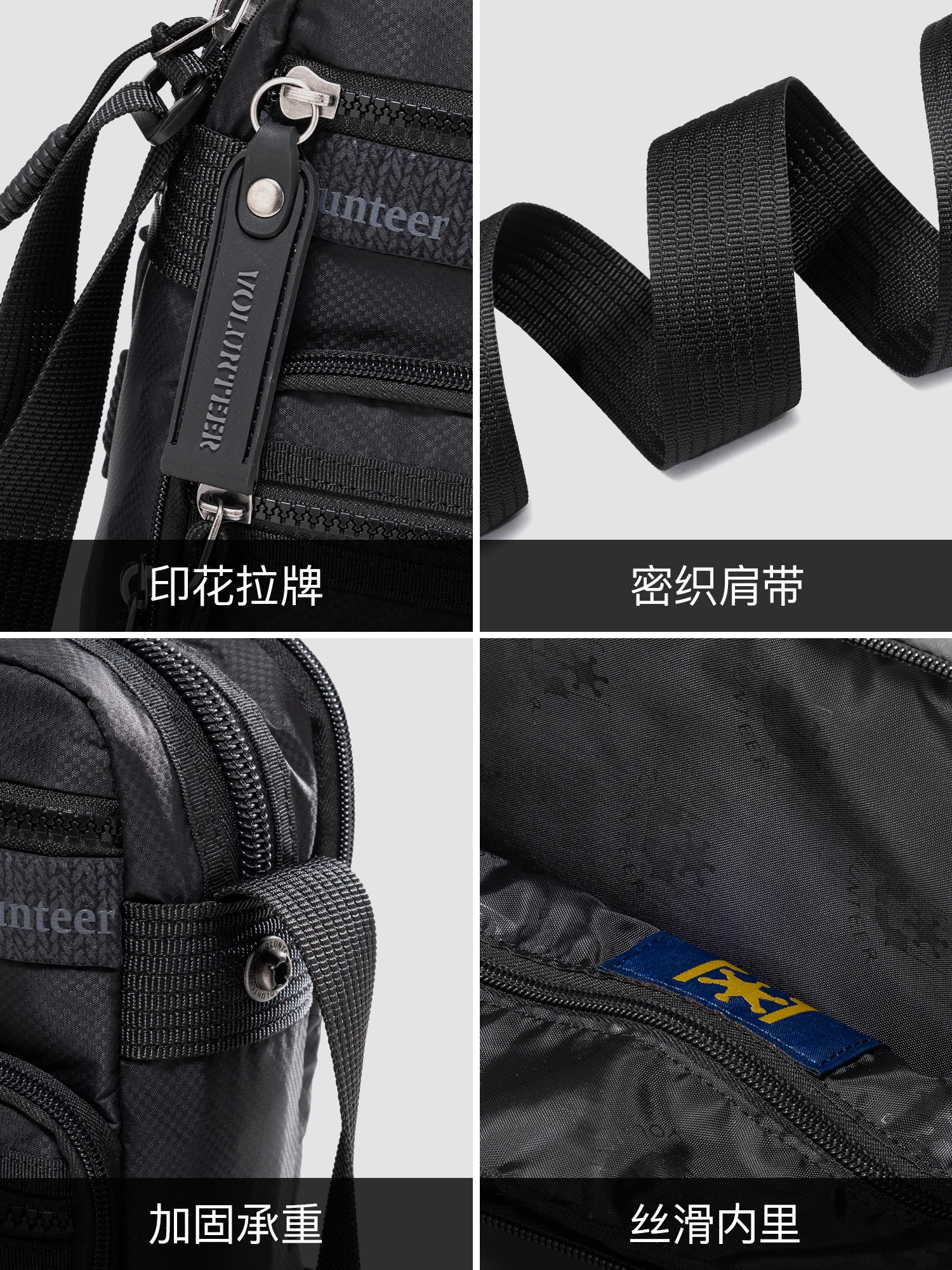 VOLUNTEER 7L Phone Crossbody Bags for Men Waterproof Oxford Cloth Small Messenger Bag Man New Casual Commuter Sling Bag 1875-05