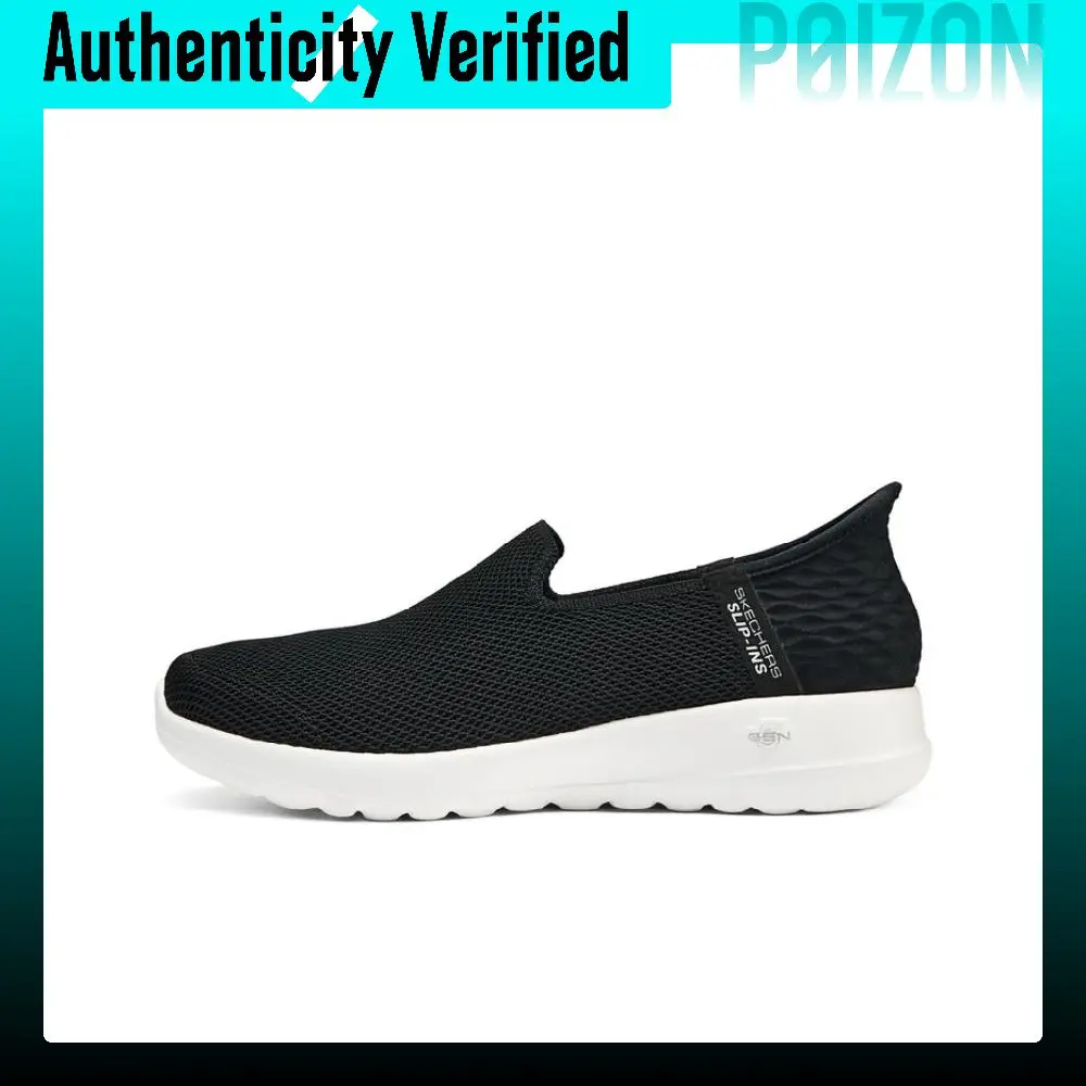 Skechers Abrasion Resistant Breathable Low top Walking Shoes Women's Black White 124641-BKW