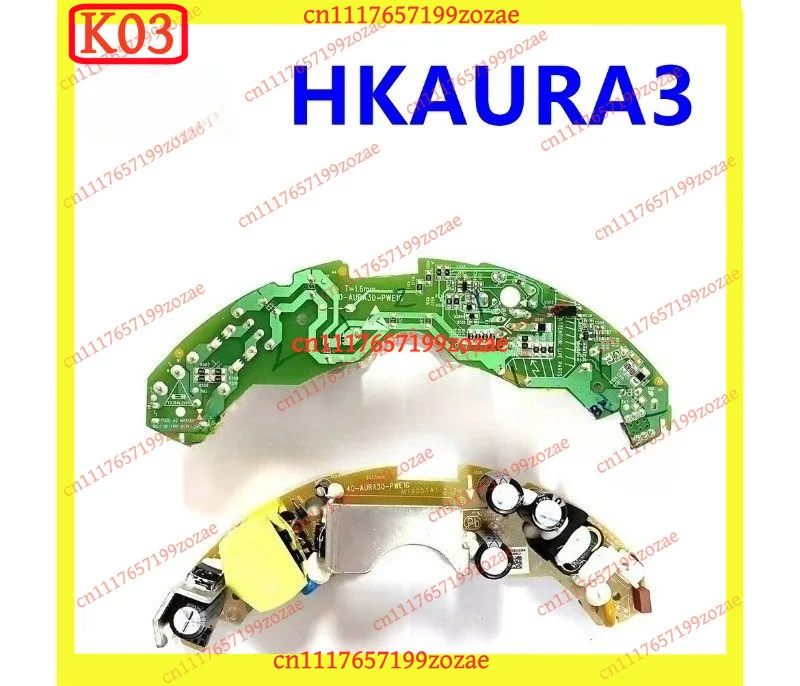 KJ02 Applicable to JBL HKAURA3 power supply main board (suitable for Harmanka glazed third generation aura studio3)