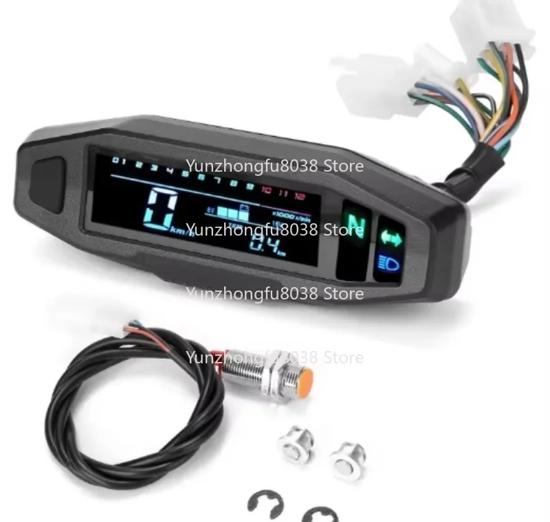 Motorcycle Mini Va …