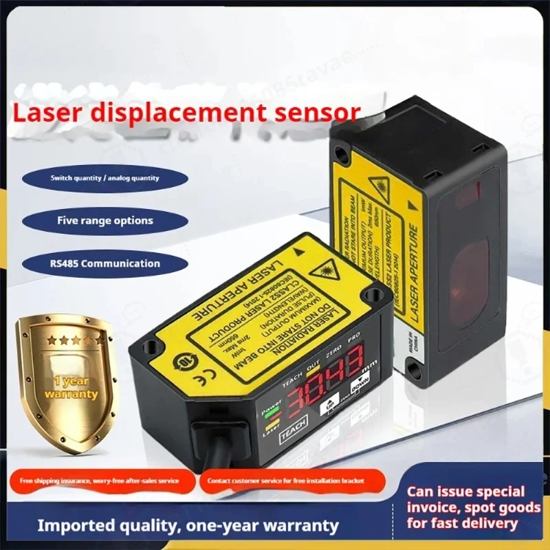 GC05 High Precision Laser Displacement Sensor 26‑400mm Non‑Contact Level Film Thickness RS485 Analog Output