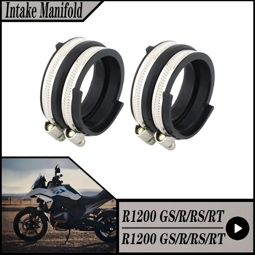 

FOR BMW R1200GS R1200R R1200RT R1200RS R1250GS R1250R R1250RS R1250RT Motorcycle Carburetor Adapter Inlet Intake Pipe