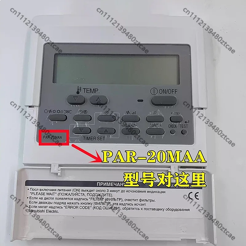 1PC Central Air Conditioner Wire Controller Manual Operator Control Panel Display Board PAR-20MAA for Mitsubishi Motor