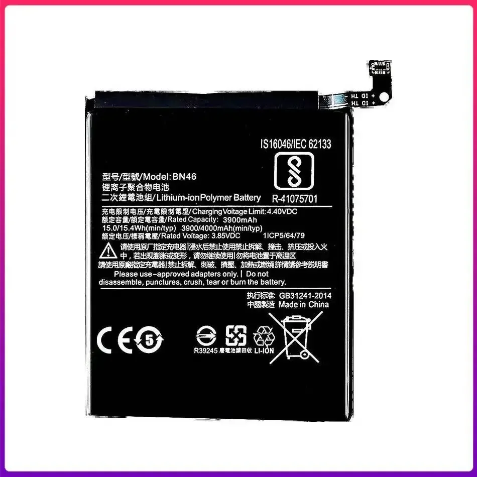 4000mAh Good Low-Temperature Performance Mobile Phone Battery BN46 note6 For Xiaomi Redmi Note 6 Not For Redmi 7 Note8 8T