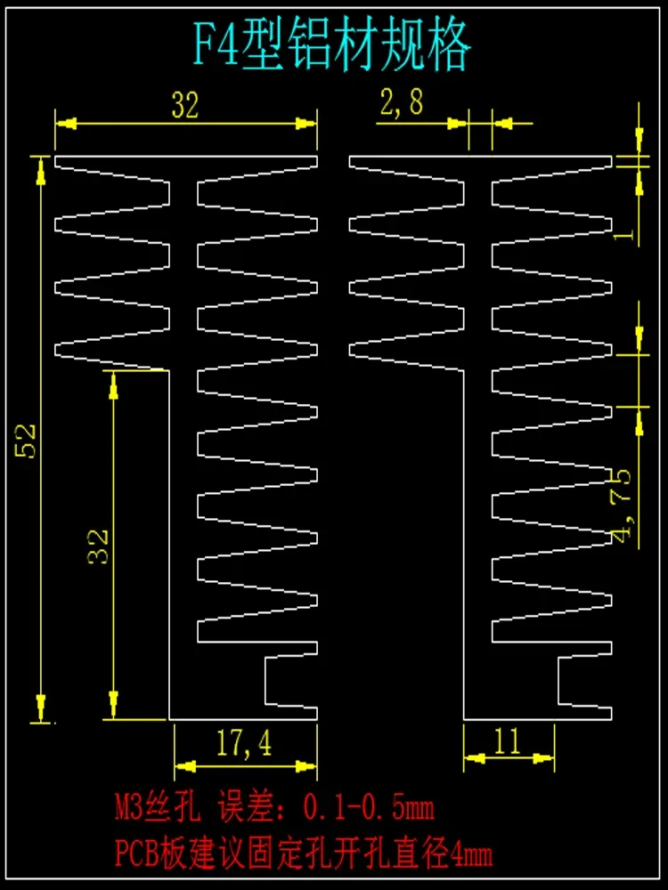 F4 Type TO-247 Large 4-tube High Power Inverter Field Effect Tube Aluminum Heat Sink Mos Tube