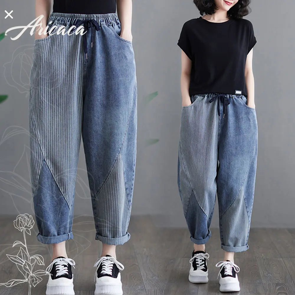 

Aricaca High Quality Women M-2XL Loose Spliced Pants Women Fashion Elastic Waist Harem Pants