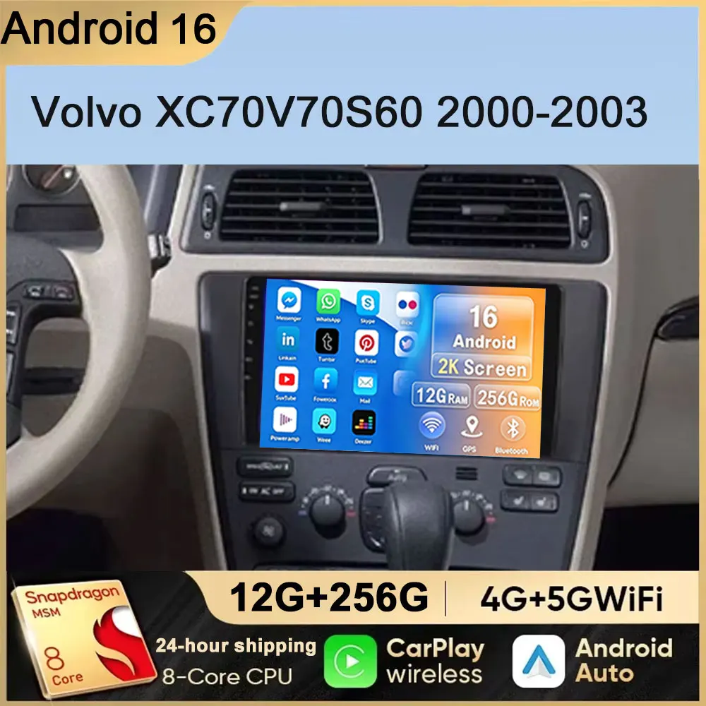 Android 16 Car Radio  9 inches  for Volvo 2000-2003 XC70V70S60 Navigation GPS Multimedia Video Player Stereo