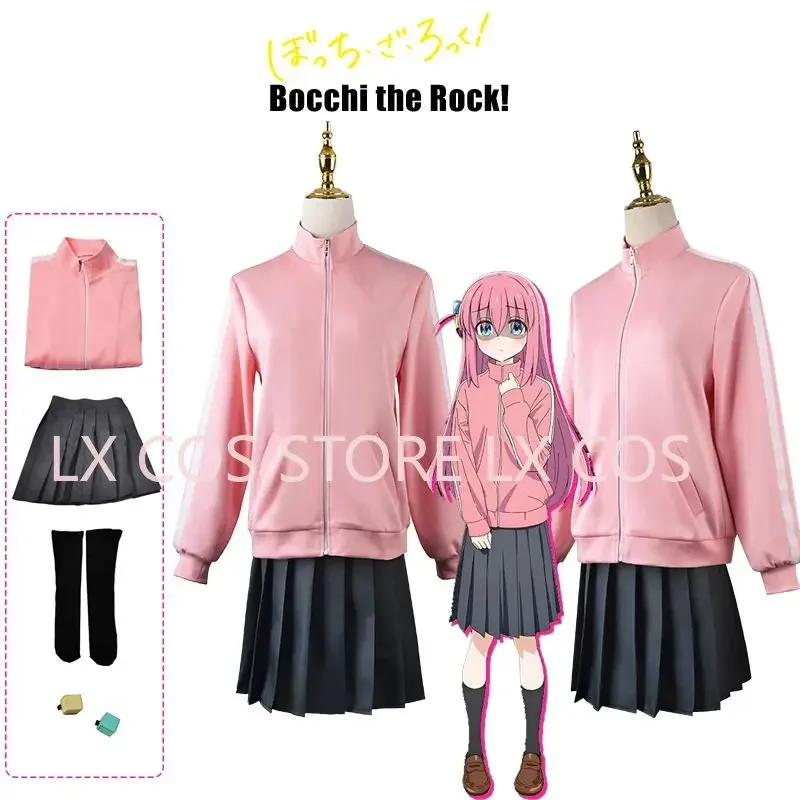 Anime BOCCHI THE ROCK! Gotou Hitori Cosplay Costume Guitar Hero Ikuyo Kita Uniform JK Dress Girls