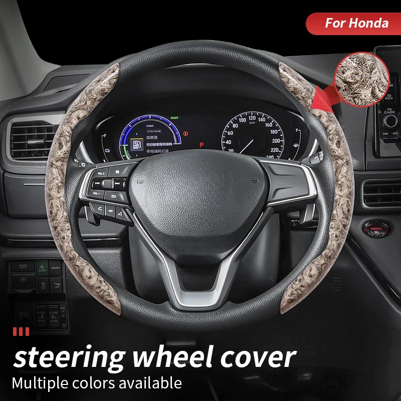 لهوندا إلهام Avancier Accord Elysion كريدر NSX S2000 أكورا جواز السفر صالح الحياة سيارة الخوخ الخشب الحبوب غطاء عجلة القيادة #1