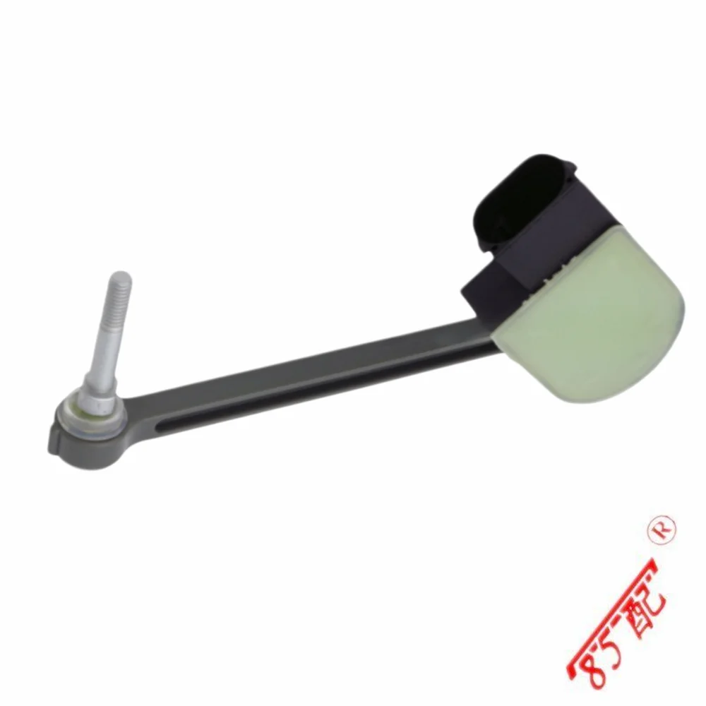 Pour Volkswagen PHAETON, réglage de la portée de l'éclairage du capteur 3D0941286E 3D0941286D