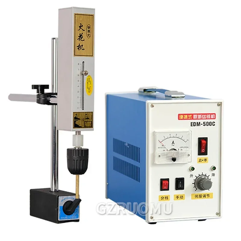 EDM-500C Tap Breaking Machine Portable Electric Spark Machine Processing Bolt Screw Drill Bits fori per trapano Tap Breaker Extractor