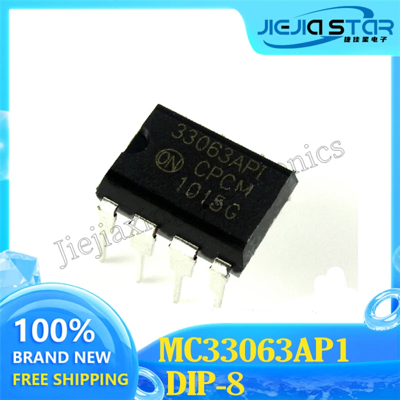 Импульсный регулятор IC, MC33063AP1, MC33063api, 33063AP1, DIP8, 100% оригинал, бесплатная доставка, электроника, 5 шт.