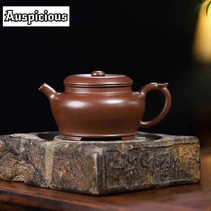 

230ml Chinese Yixing Purple Clay Teapot 7 Hole Filter Beauty Kettle Handmade Tea Infuser Custom Chinese Zisha Teaset Collection