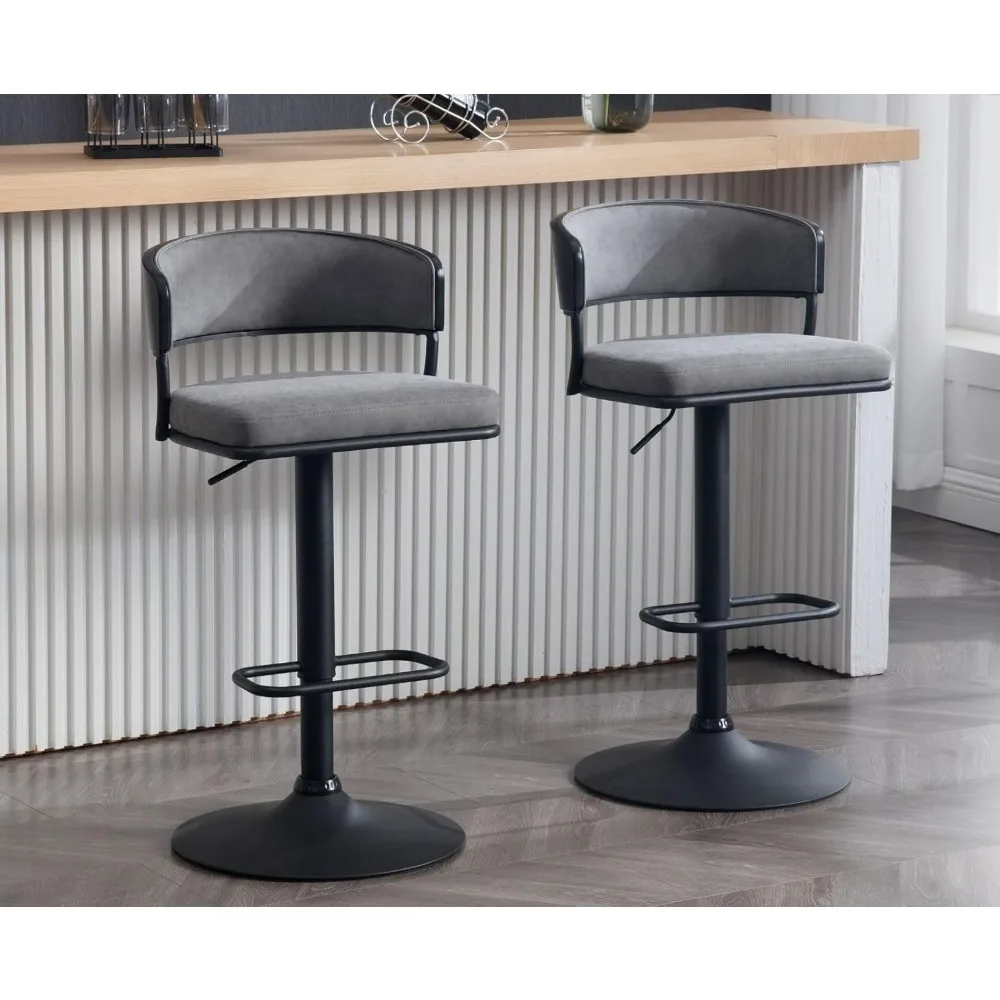 

Adjustable Modern Bar Stools Set of 2 Faux Leather Barstools Swivel Counter Height Bar stools with Curved Back/Black Metal Base