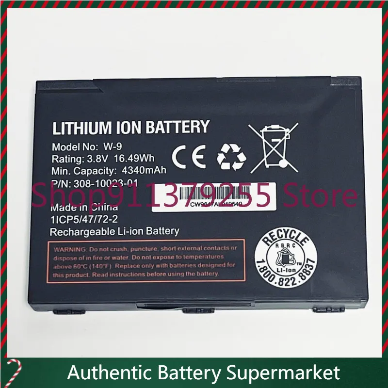 

3.8V 4340mAh W-9 For Netgear Sierra AirCard 791L, 815S, AC791L, AC815S, 4G LTE WIFI Router Battery