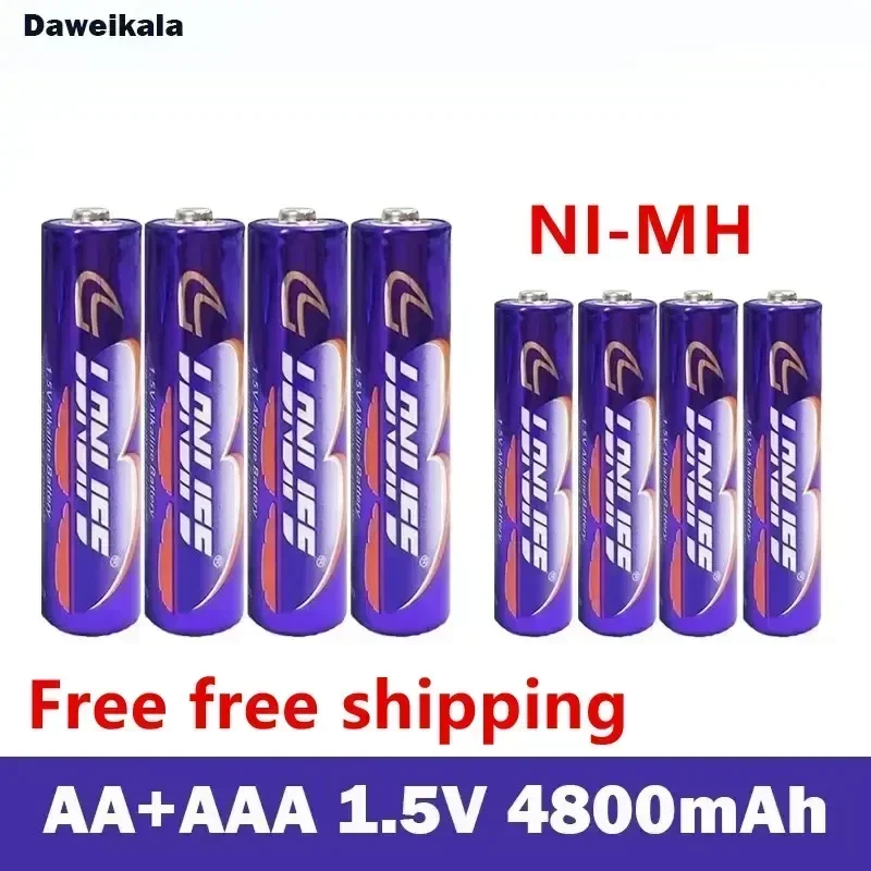 2024 AA+AAA1.5V Rechargeable Battery 4800mah1.5V New Alkaline Rechargeable Battery for LED Light Toys mp3