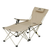 Naturehike T05J Foldable Lounge Chair Outdoor Portable 120kg Load-bearing 600D Oxford Backrest Recliner Armchair CNK2350JJ011