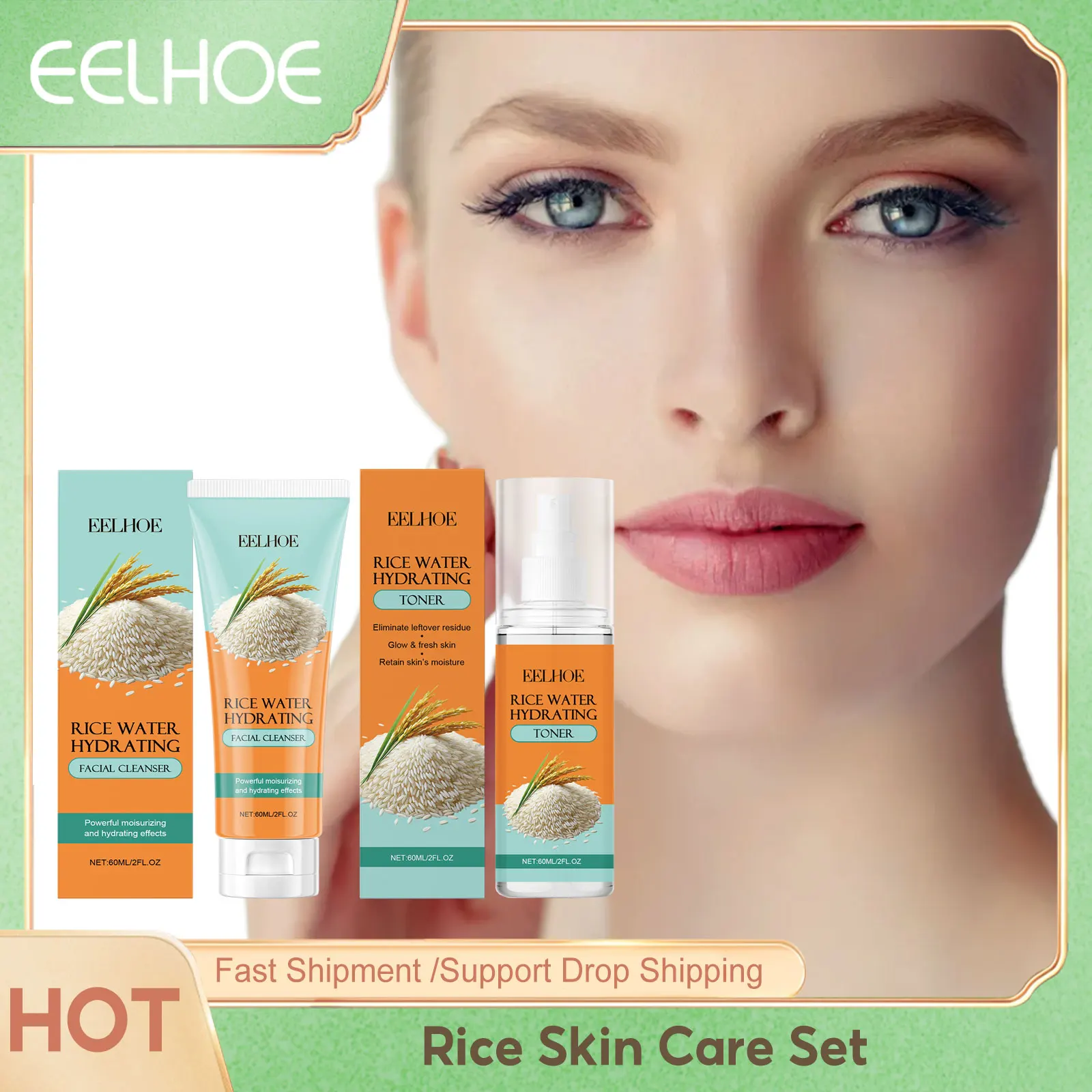 

Rice Water Toner Facial Cleanser Oil Control Nourishing Hydrated Skin Deep Cleansing Brightening Skin Refine Pores Skin Care Set