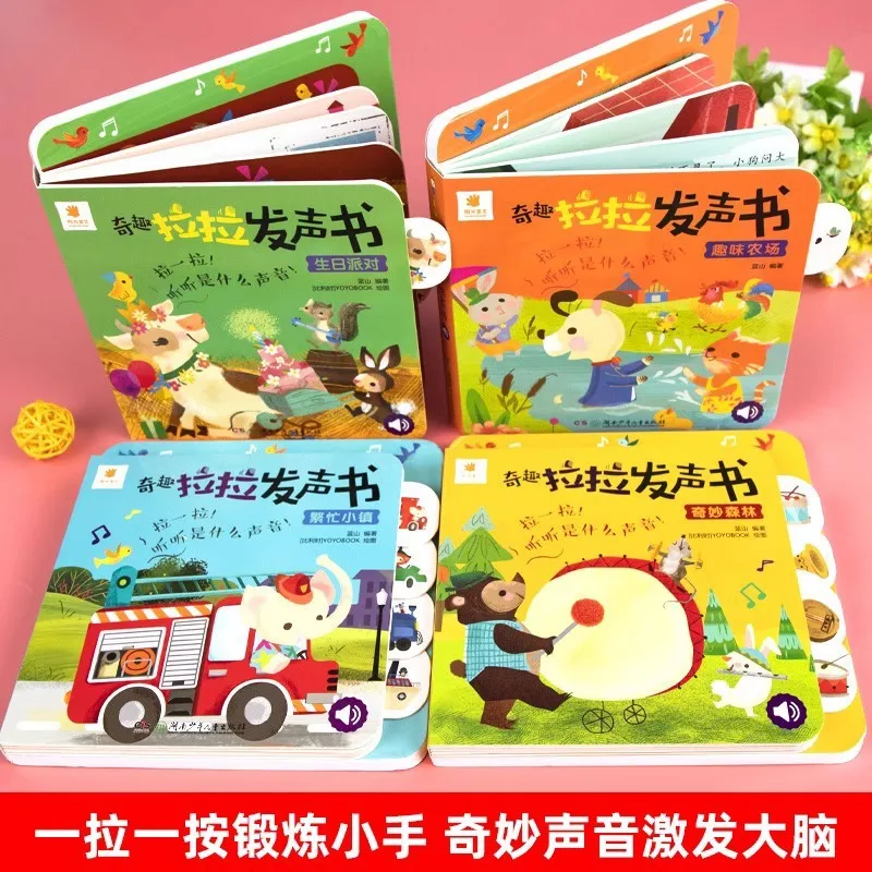 Interactive Pull-Tab Sound Book for Babies: Tear-Resistant Early Learning Audio Book | Educational Enlightenment Toy view 3