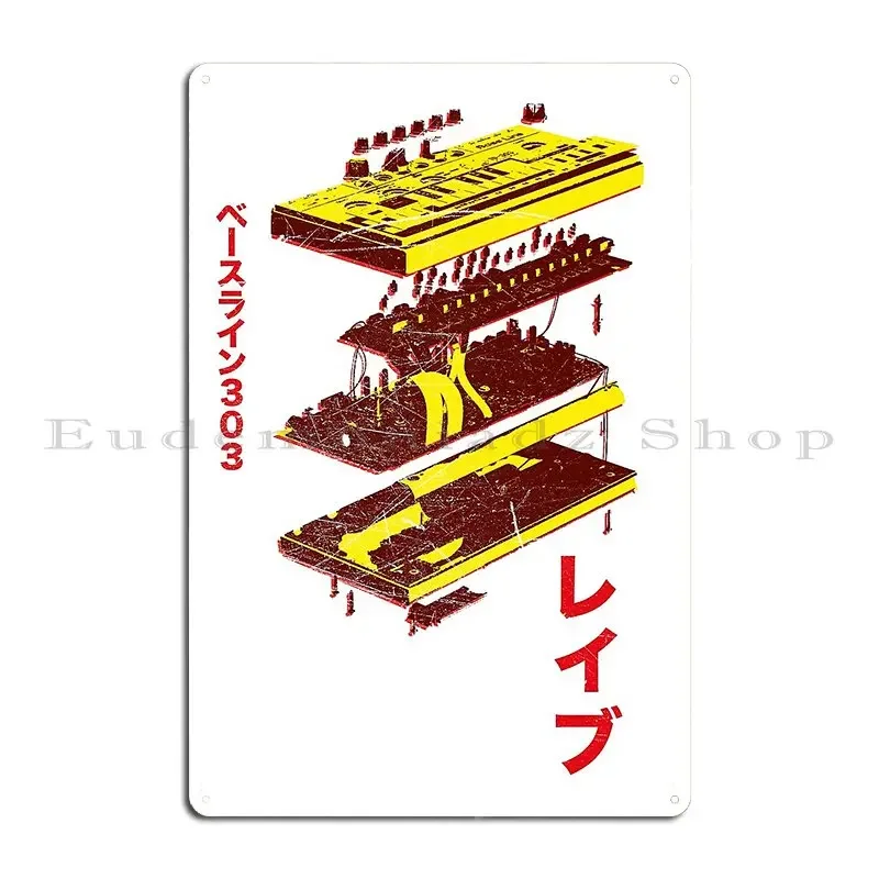 Acid Synth Analog Japanese Synthesizer 303 Design Metal Sign PaintingCustomized Cave Garage Wall Cave Tin Sign Poster