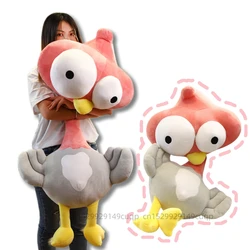 50/70/100cm Funny Big-eye Ostrich Bird Plush Toy Pink Head Grey Body Bird Plush Doll Decorate Bedroom Living Room Sofa
