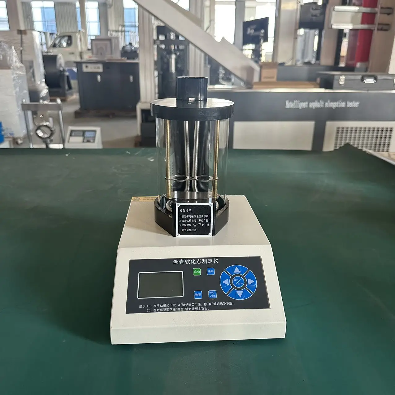 Digital Bitumen Softening Point Tester Asphalt Ring Ball Apparatus Paint Scratch Tester Industrial Machine 1 Year Warranty