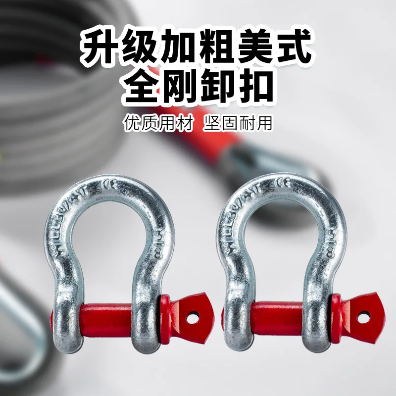 0/3/5/10 Ton 3M Car Tow Rope Cable Towing Pull Rope Strap Snatch Car Trailer Traction Cable Off-road Strap Hooks Truck Winch