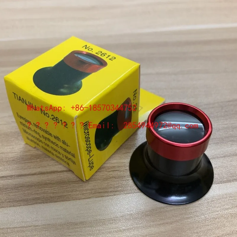 Aluminum Magnifying Glass Eyepiece, Inch Mirror, Blindfold 5 Times 10 Times
