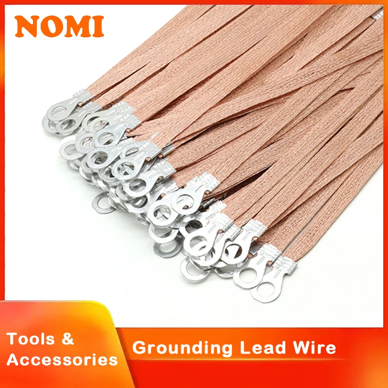 5/20/50/100Pcs Durable Gounding Lead Wire Copper Clad Aluminum Braid Wire Span Cable Bridge Connection Ground Lead Wire