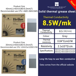 Termalright Heilos solidne pasta termiczna blachy (8.5 W/m.k /30*40*0.2MM) akcesoria chłodzące