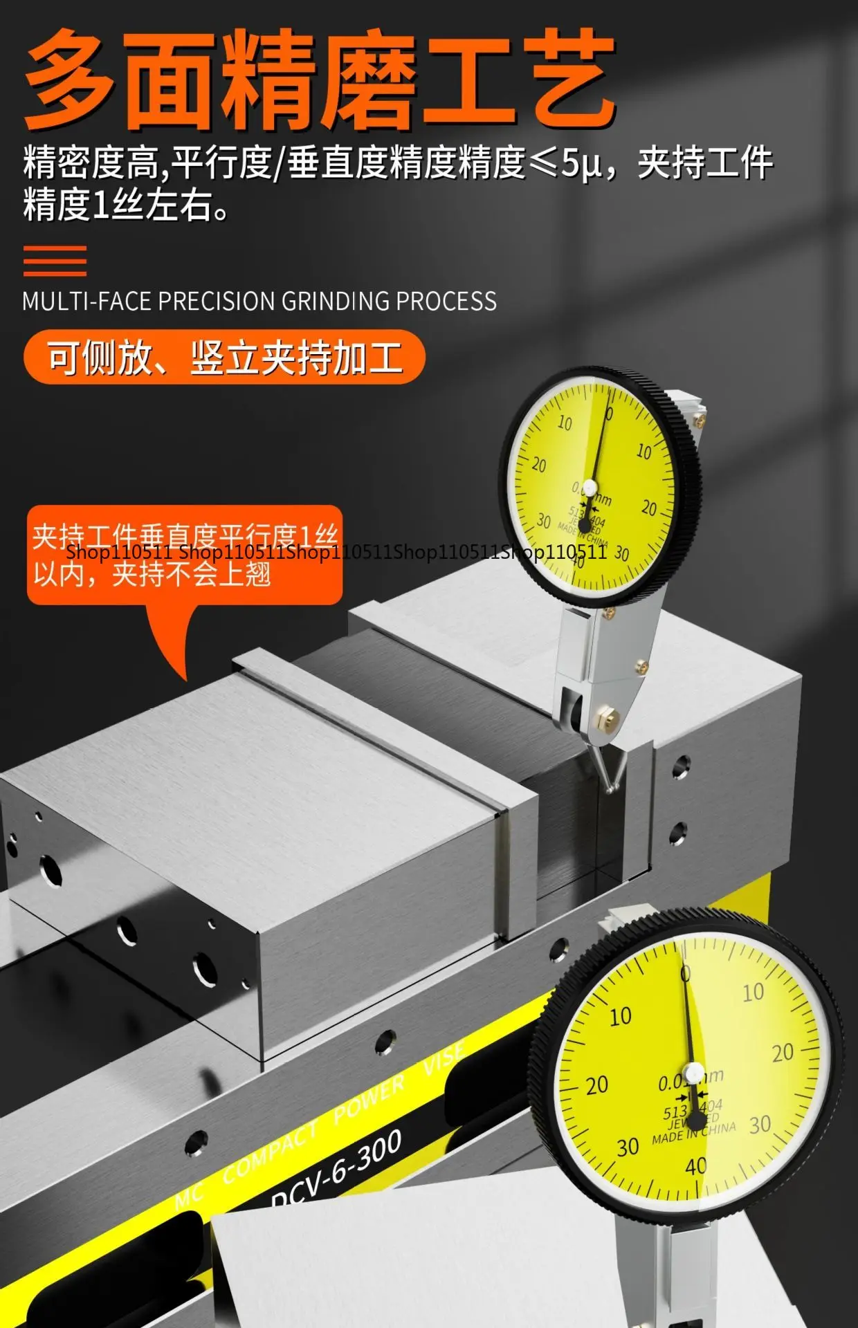 DYV 4 بوصة 130 الدقة منجلة MC كماشة الفك المسطحة الهيدروليكية فائقة الشحن لمختلف مركز تصنيع معدات CNC #1