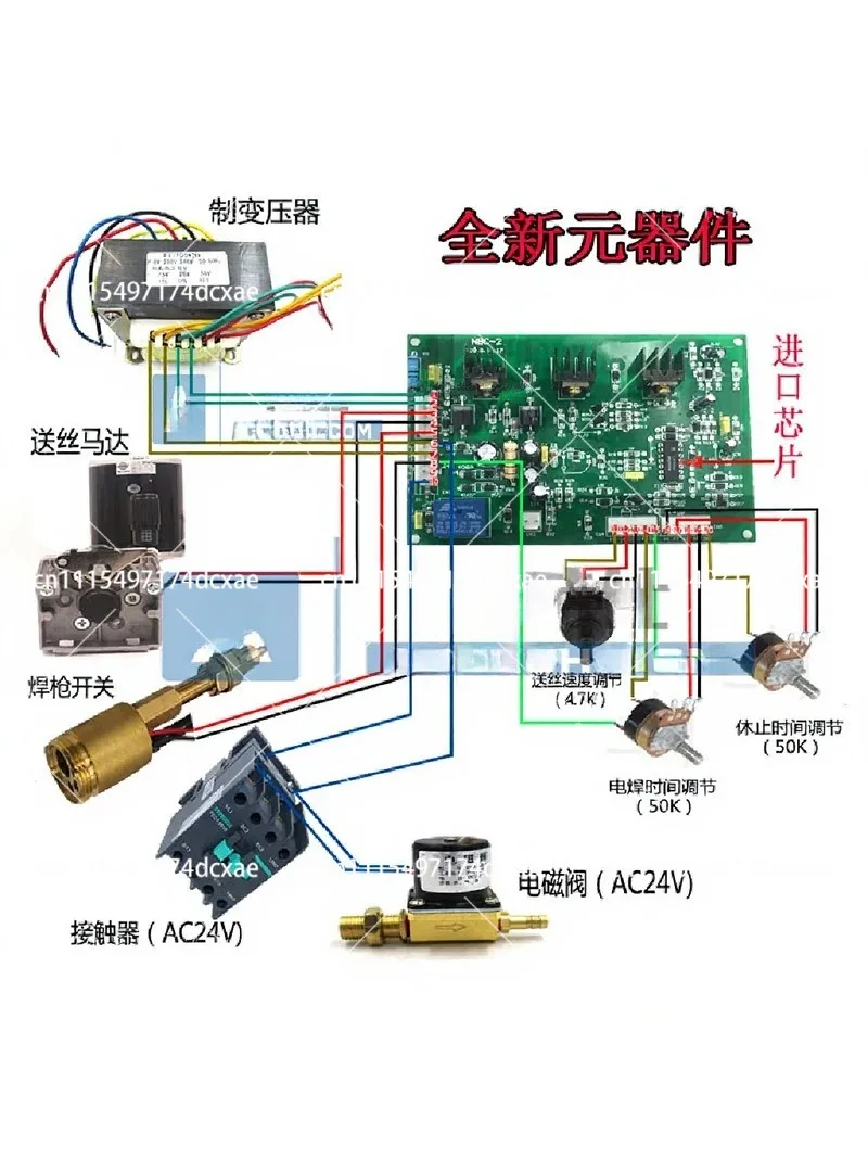 Gas Shielded Welding Machine Universal Main Board CO2 Welder Control Board Replacement Part