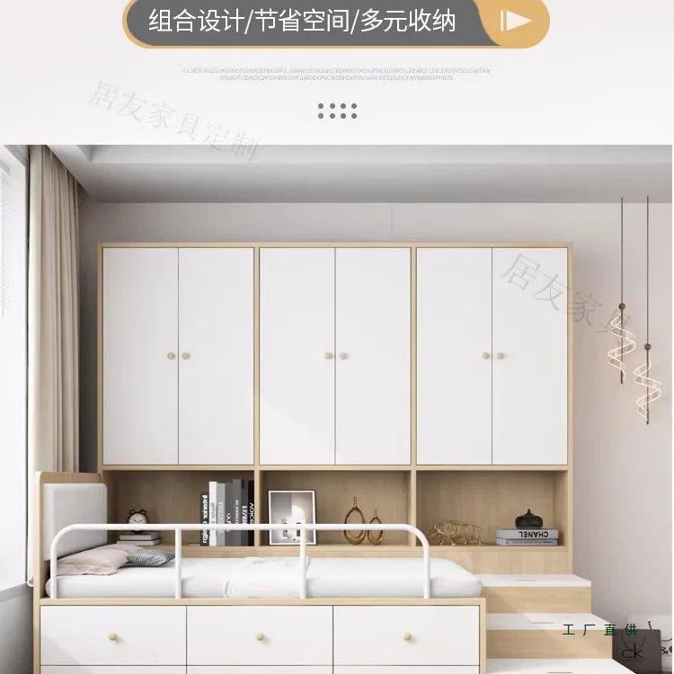 Tatami bed wardrobe integrated small apartment children's combination bed multi-functional with storage bookshelf bed