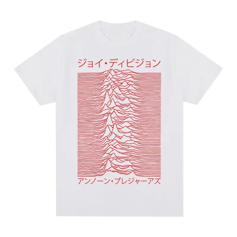 2026 Fashion Style Unknown Happy Love Will Teach Us Apartment Cotton Men's T-shirt Women's Top Suitable for Both Men and Women