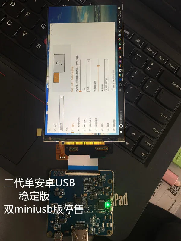 

Applicable to2k driver board LS055R1SX03 LS055R1SX04 Raspberry, Pi TC358870 TC358779
