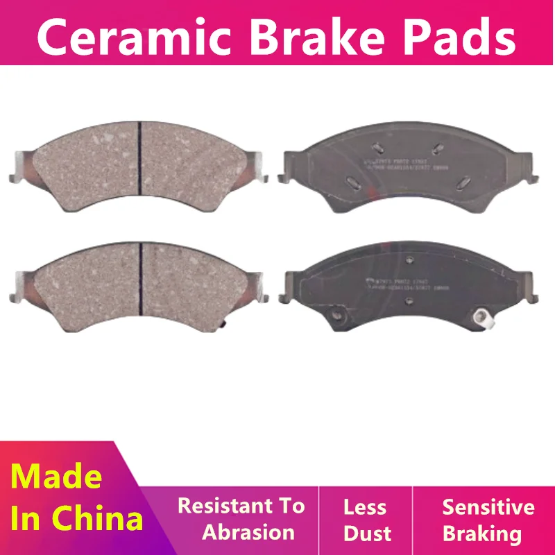 

Front Brake Pads-34028 For Ford Ranger / Auto Parts 1723538 2138027 AB312L361AB MEAB3J2L361AB UCYR3323ZA