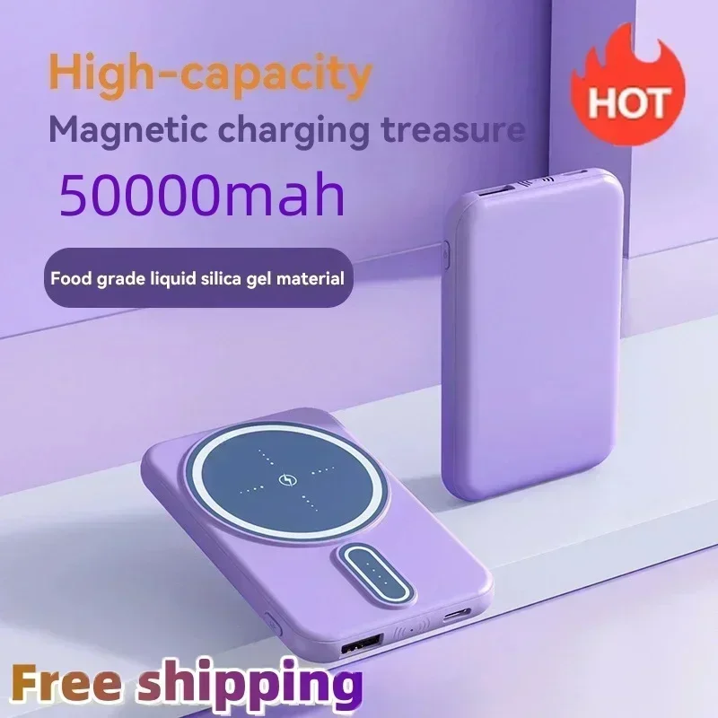 New Mini 50000mAh Portable Magnetic Wireless Power Bank Fast Charging Charger External Battery For IPhone Xiaomi Samsung 2024