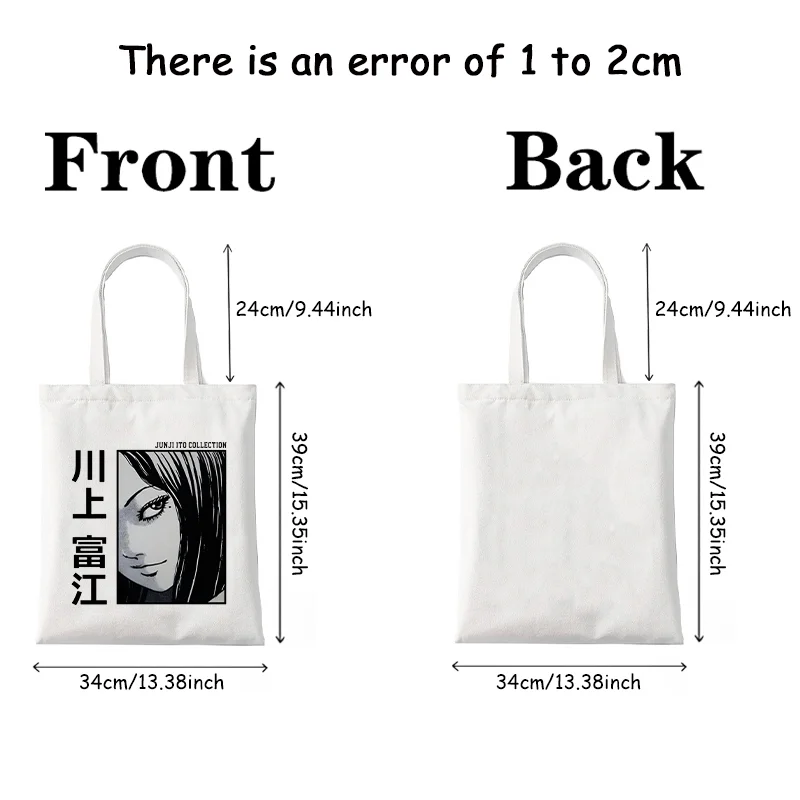 Japanese Manga Junji Ito Tomie Shintaro Kago Graphic Hipster Cartoon Print Shopping Bags Girls Fashion Casual Pacakge Hand Bag