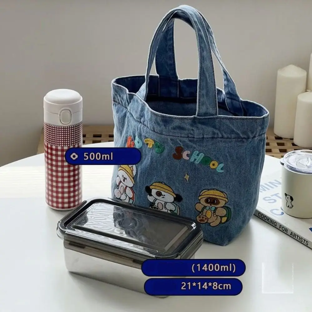 Cartoon Embroidery Lunch Bag Cute Large Capacity Washed Denim Handbag Food Storage Picnic Pouch Outdoor