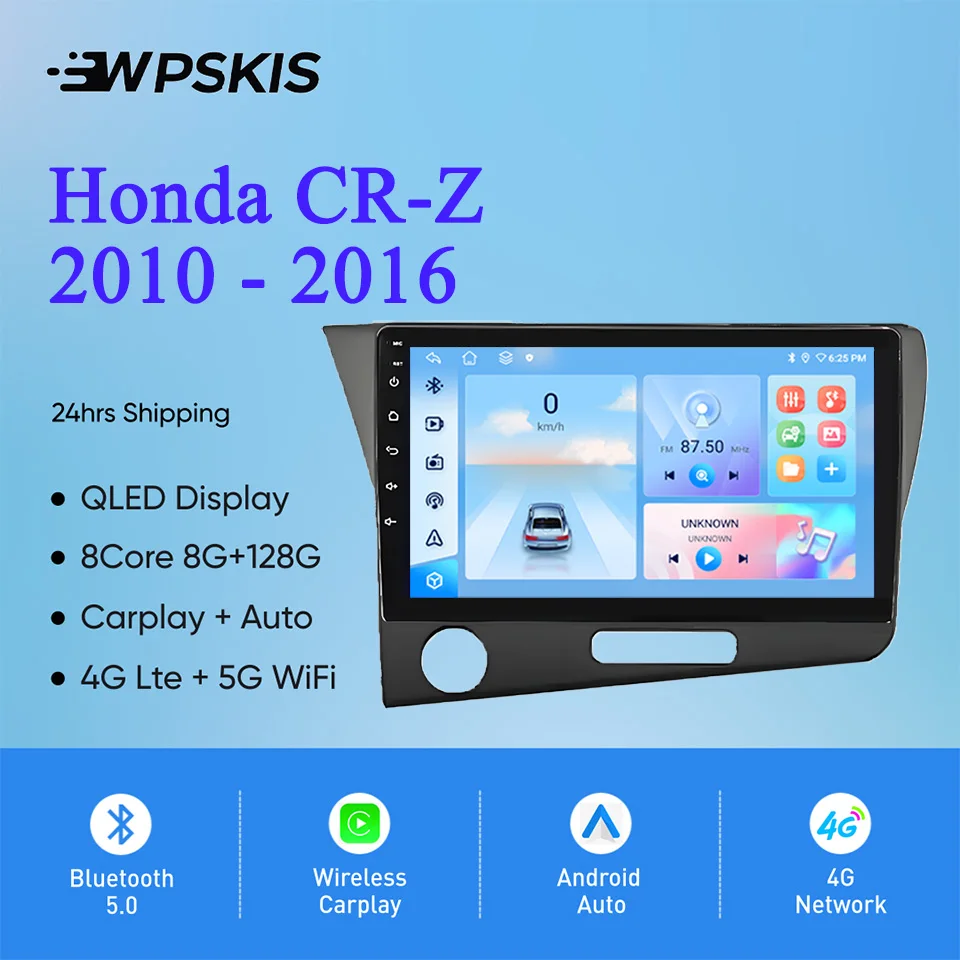 8G 128G Autoradio Carplay أندرويد 14 لهوندا CRZ CR-Z راديو السيارة الوسائط المتعددة مشغل فيديو لتحديد المواقع والملاحة BT ستيريو RDS DSP SWC #1