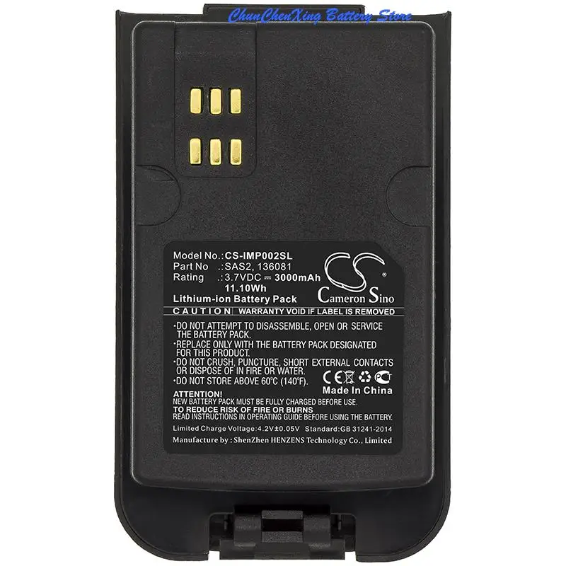 Cameron Sino 3.7V 3000mAh Battery 136081, SAS2, VKB 56426 702 098 for Inmarsat Isatphone 2 , Not For Isatphone 2.1