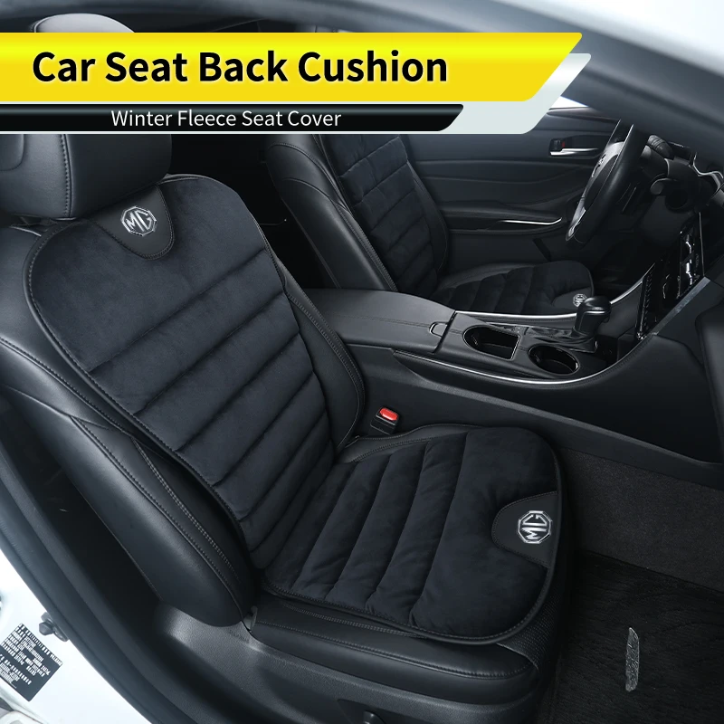 Car Velour Seat Cushion Winter Warm Backrest Seat Cover Accessories For Morris Garages MG 6 3 5 7 TF ZR ZS HS GS GT Hector RX5 - view 5