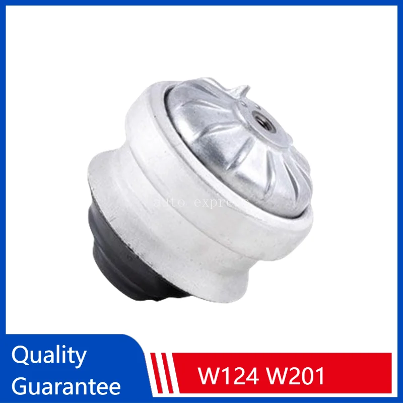 1PCS OE 12424017171242400317 1242404017 2012402917 2012404317 for  Auto Engine Mount Engine Mounting   W124 W201