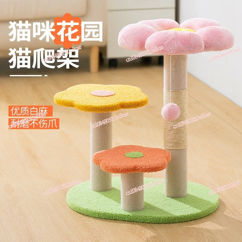 

Small Space-Saving Cat Tree with Flower Design 2-in-1 Cat Condo, Sisal Scratching Post & Toy