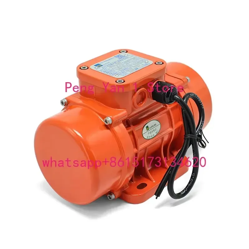 1PCS Enhance your industrial screening efficiency with this robust three phase wall vibrator. Designed for dehydration