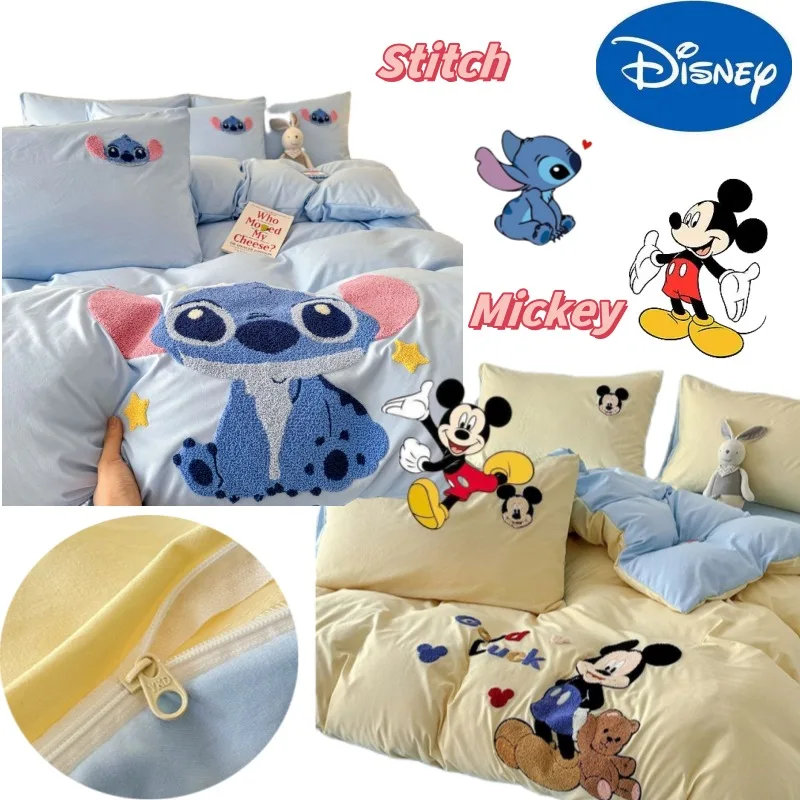 

Disney Mickey Stitch High-value New Comfortable Four-piece Set Washed Cotton Student Dormitory Special Cartoon Three-piece Set