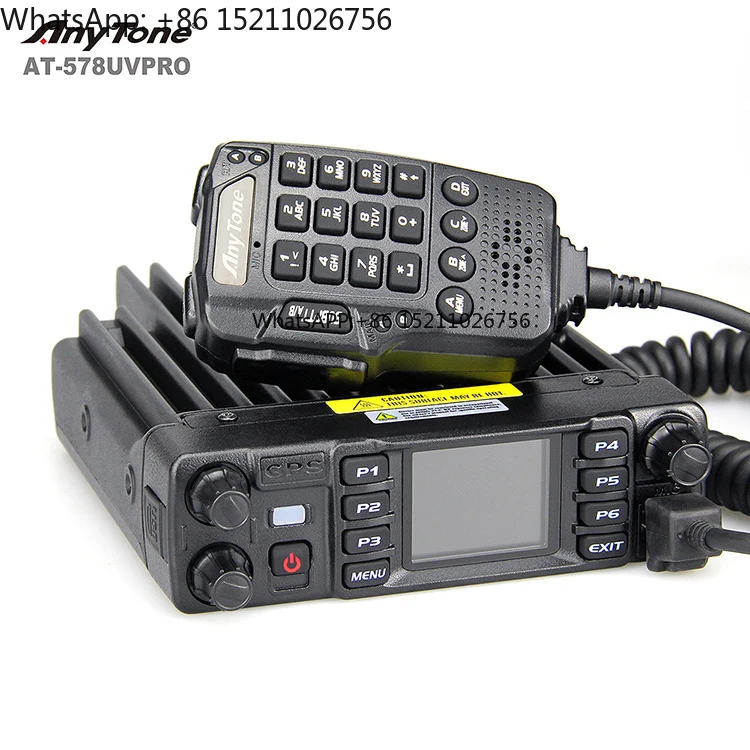 Anytone 578UV Pro D… - image