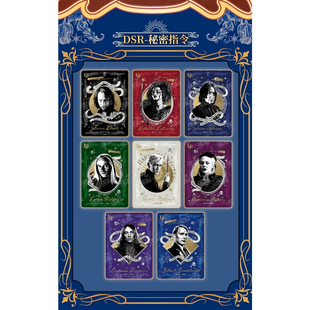 Genuine Kayou Harry Potter Collection Cards Severus Snape Draco Malfoy Exquisite and Creative Movie Peripherals Cards Toys Gifts