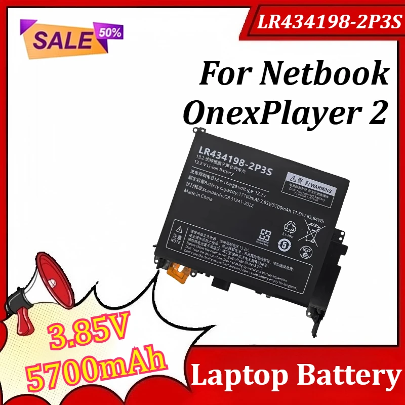 

New LR434198-2P3S 3.85V 5700mAh Replacement Battery for Netbook OnexPlayer 2 Laptop Battery