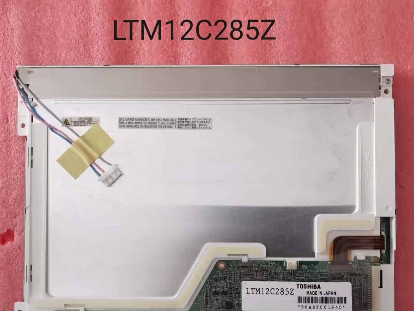 LTM12C285Z ЖК-экран